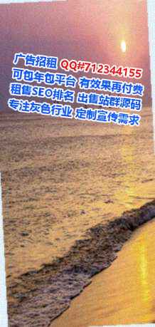 杭州借腹生子水产事务所